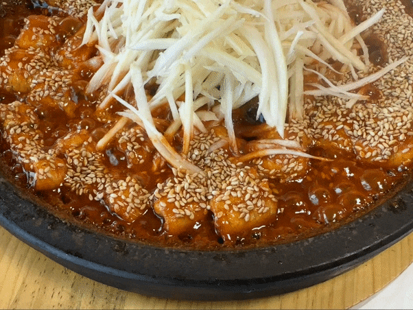  남원 고추장장어더덕구이 맛집 [삼포가든]