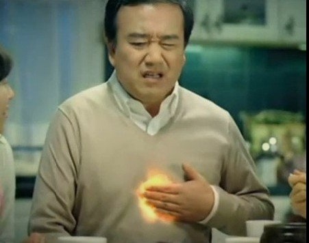 [건강영어] 역류성식도염, 속쓰림, 제산제 영어로