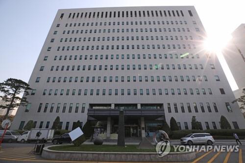 검찰, '<b>퓨리에버 코인</b> 시세조종' 발행사 대표 등 구속