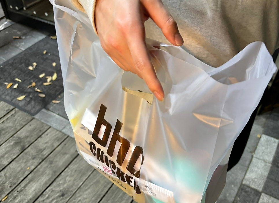 BHC치킨 화명기차역점 사진 5