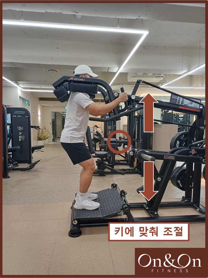  브이 스쿼트 머신 자세와 효과,안전한 사용방법