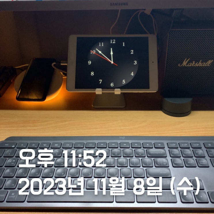  #미라클모닝 시작