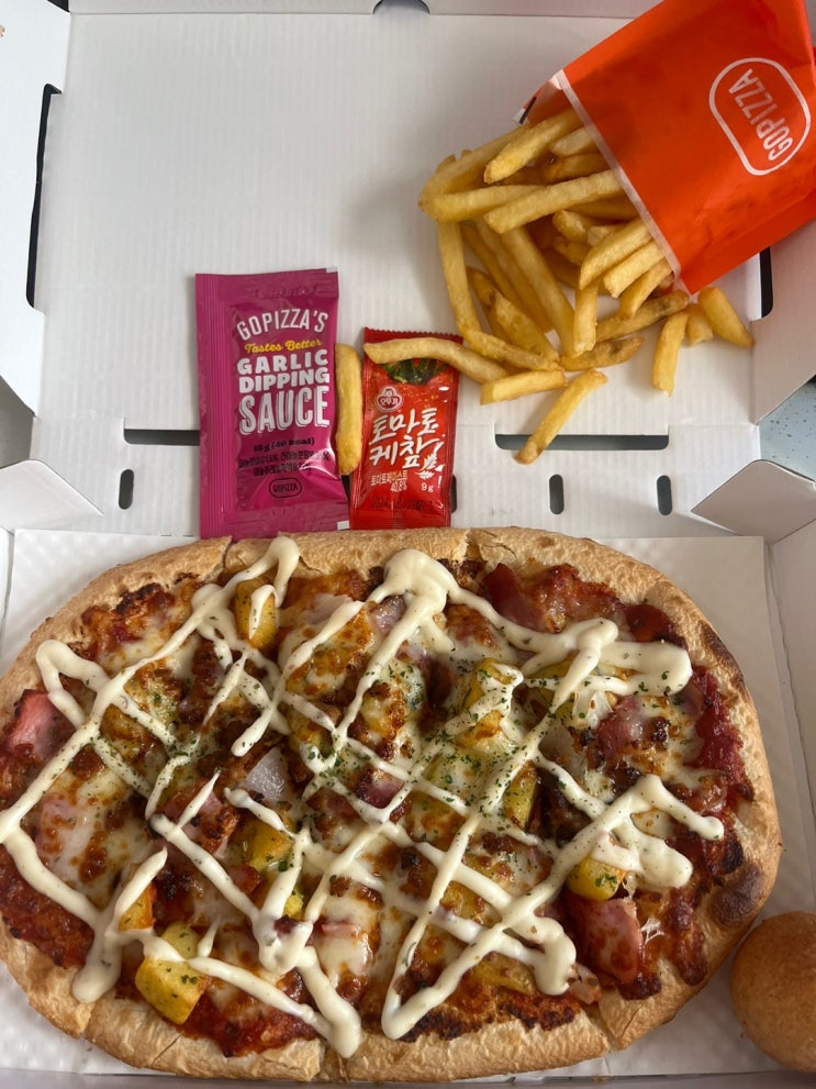  배달음식추천! 1인용 피자 맛집 고피자 개봉점 메뉴 내돈내산 쿠팡이츠 주문 후기
