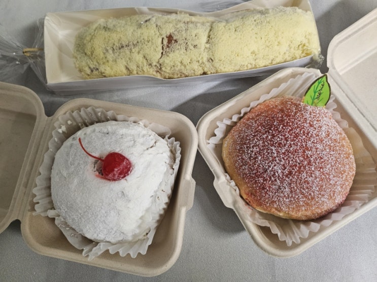  동성로 베이커리 크림빵 찐 맛집 '공주당'
