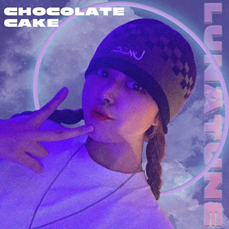 LunaTune - Chocolate Cake [노래가사, 노래 듣기, Audio]