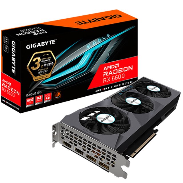  PCI E 버전 레인별 속도차이, 기가바이트 RX6600