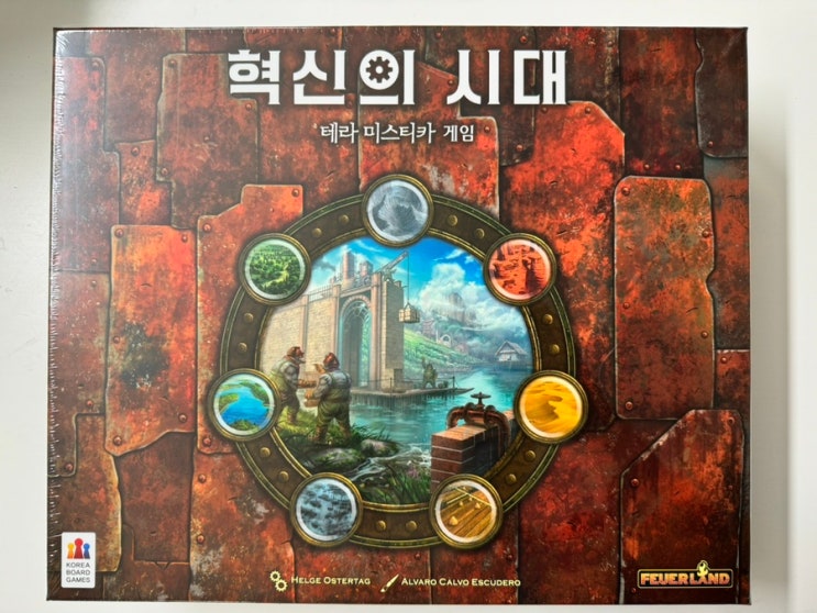 <테라 미스티카>의 확실한 혁신을 이뤄낸 <혁신의 시대> 개봉기 <테라 미스티카>의 확실한 혁신을 이뤄낸 <혁신의 시대> 개봉기