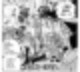 원피스 1098화 스포일러 업데이트. (이번화는 재미없음)보니의탄생이야기.