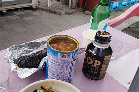 부두슈퍼식당 이미지