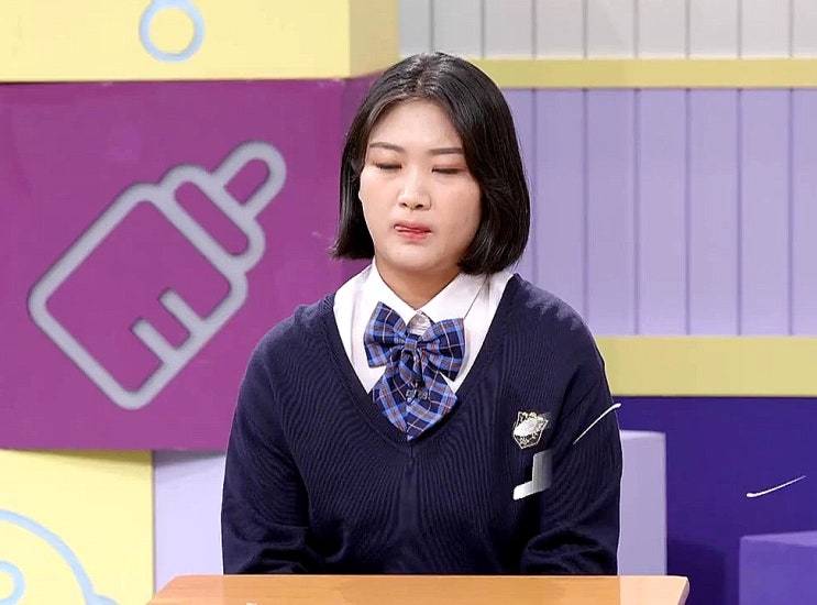 고딩엄마 박소연 고민 껌딱지 남편 김우진 과도한 스킨쉽 고통 고딩엄빠4 16회 고딩엄마 박소연 고민 껌딱지 남편 김우진 과도한 스킨쉽 고통 고딩엄빠4 16회