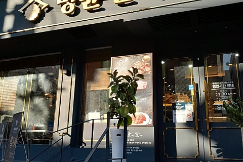 421프라하 이미지