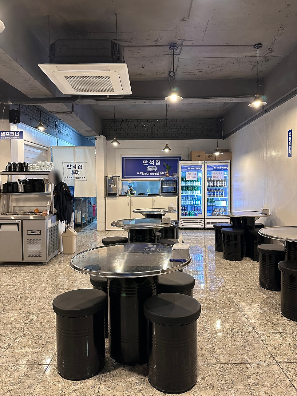 만석집 사진 6