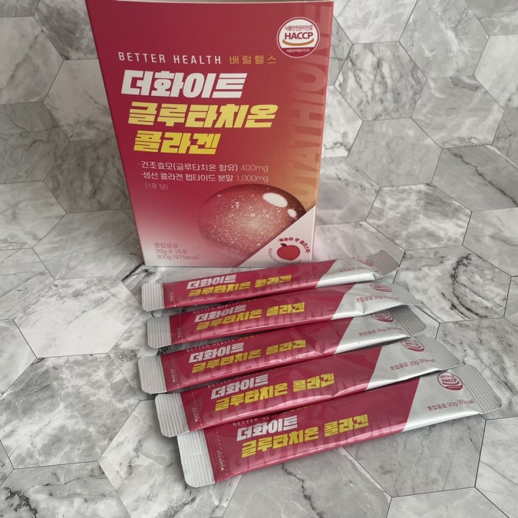  글루타치온추천 먹는 백옥주사 더화이트 글루타치온콜라겐으로 관리해요