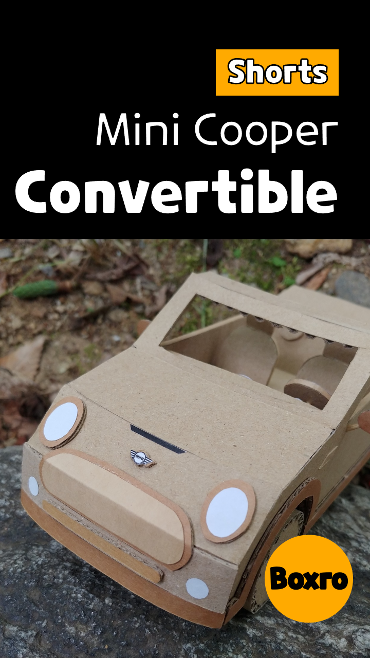  쇼츠07.미니 쿠퍼 컨버터블 | Mini Cooper Convertible made of cardboard