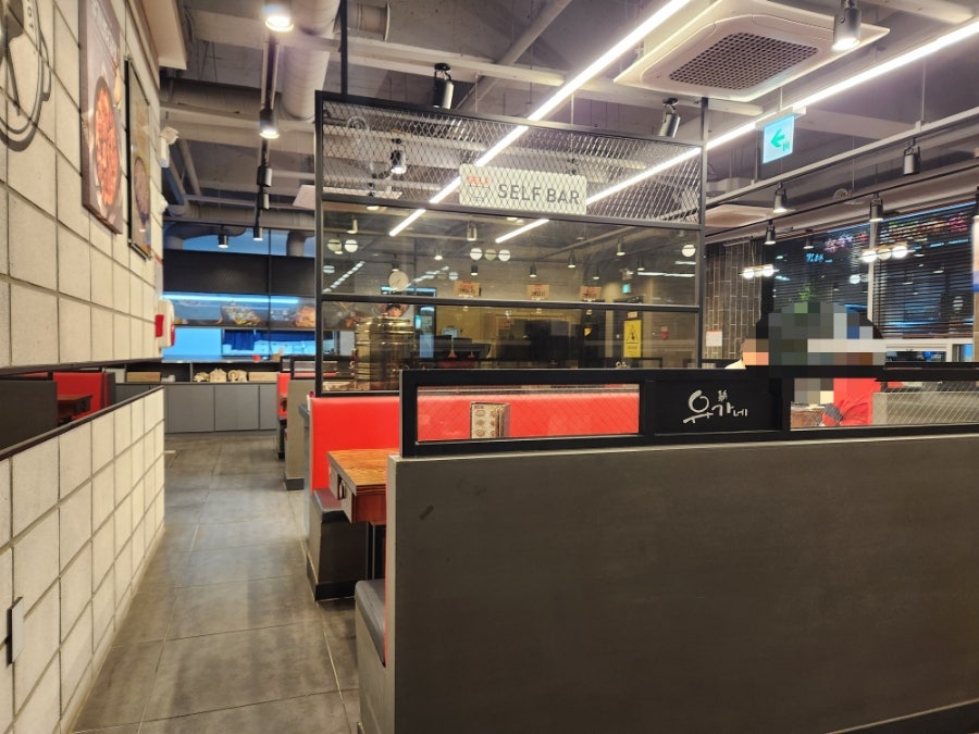 유가네닭갈비 경산사동점 사진 6