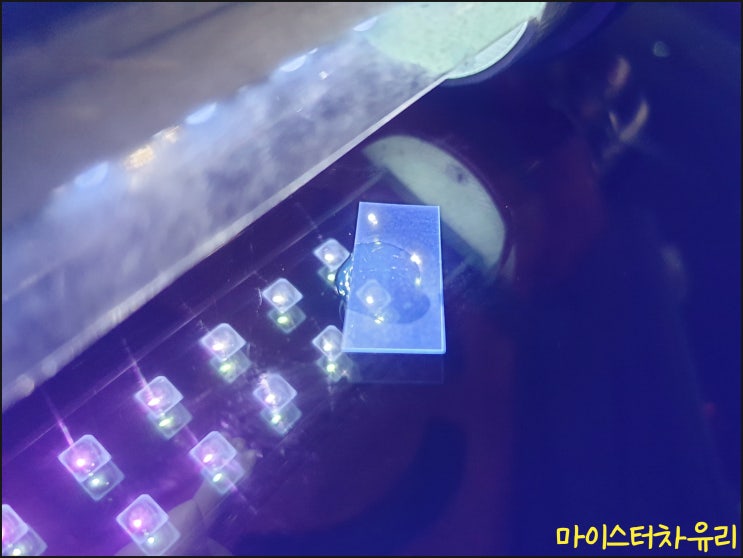  김해자동차유리용접, 깨지고 금 가면 교체/교환하기 전에 빨리 수리하세요