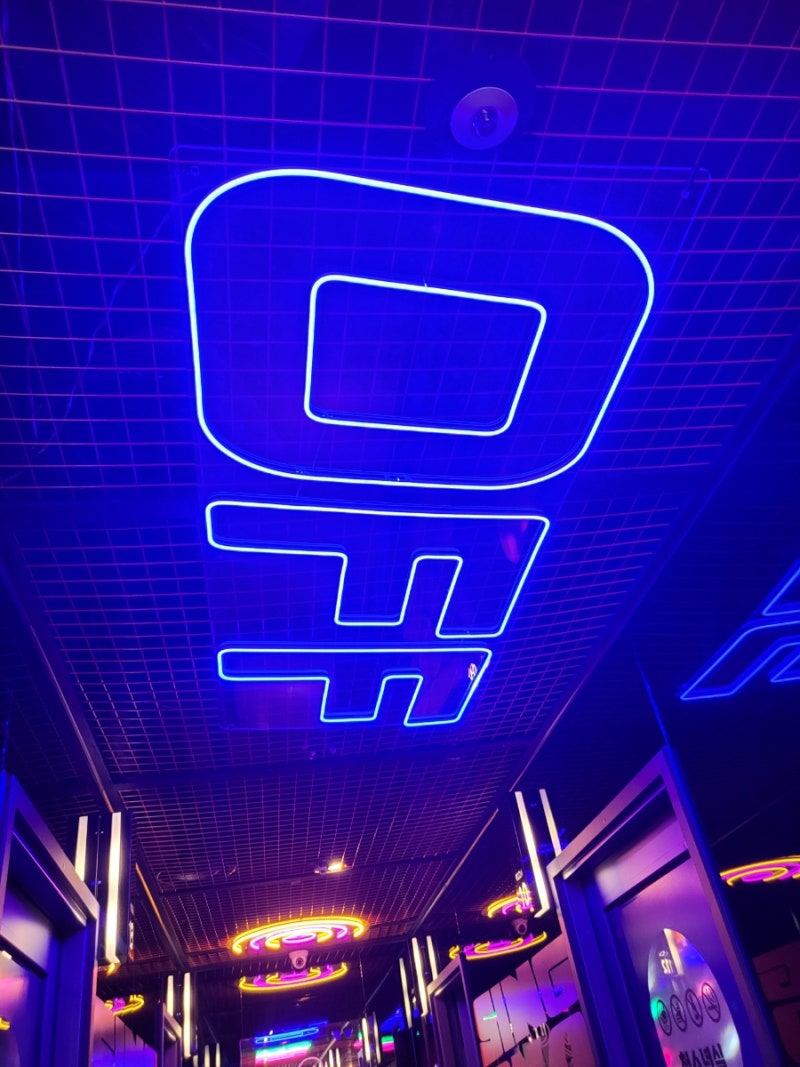 따끈따끈한 신상 의정부놀곳 코인노래방 온앤오프코인노래연습장 : 네이버 블로그