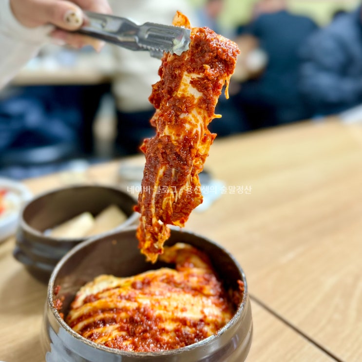 [대전 대흥동 실비김치]선화동소머리해장국 매운김치로 유명한 맛집