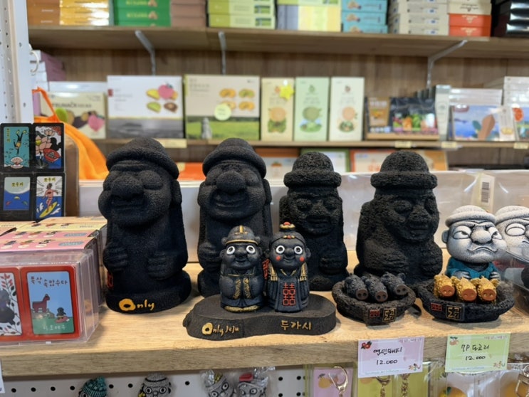  제주기념품 함덕소품샵 선물할 수 있는 소품들 많이 있는 함덕리486