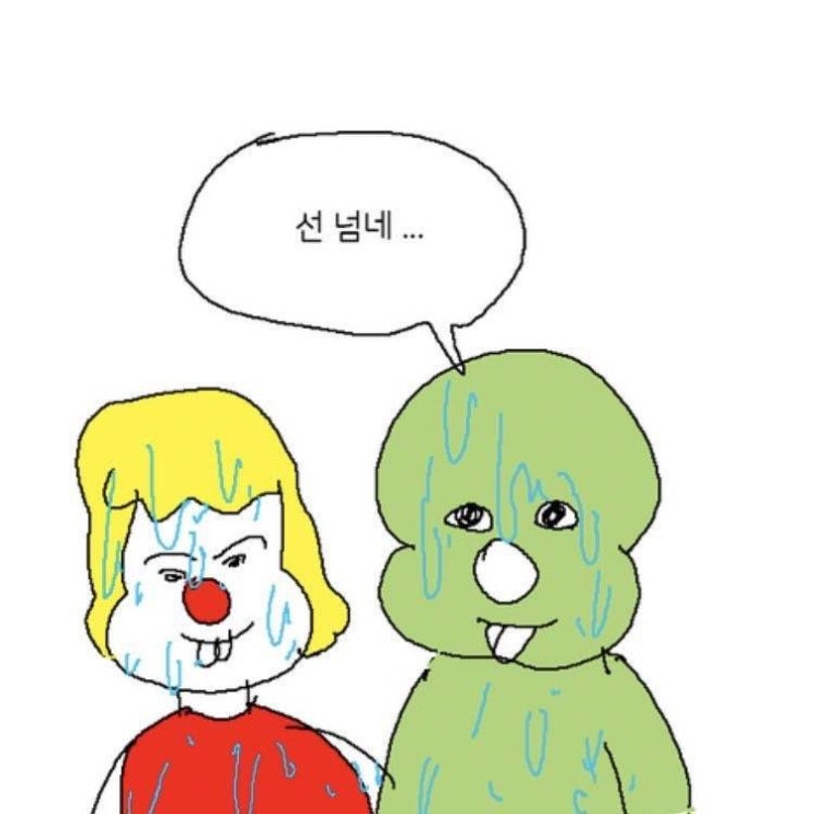  한국장학재단 대학생 재능 봉사활동 확인서 발급방법