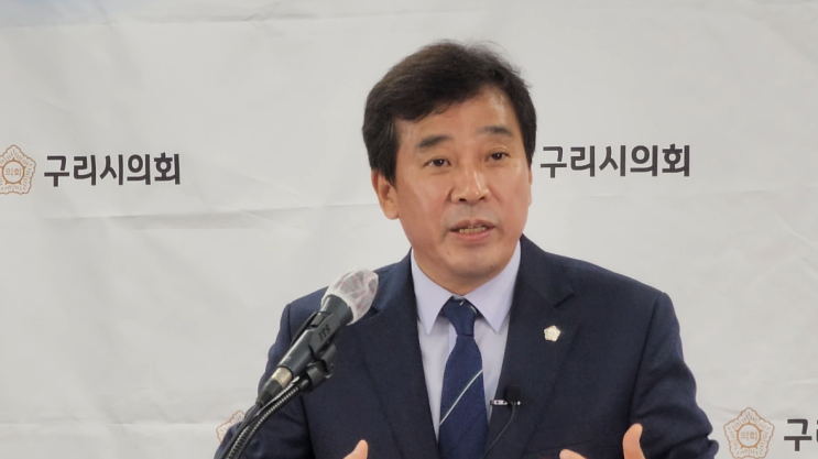 구리시의회 권봉수 의장, "서울시 편입은 뜬금없는 정치적 이벤트"