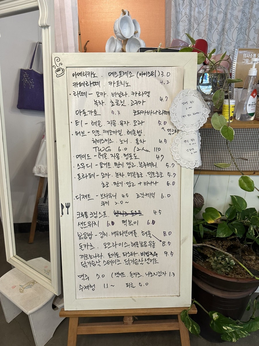 코파카바나 사진 3