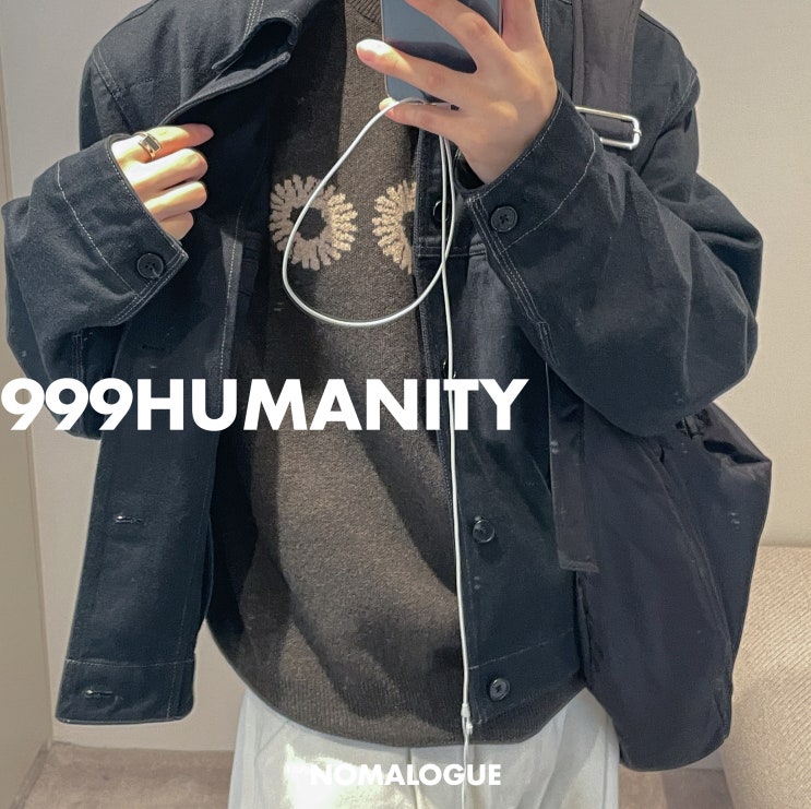  999휴머니티 EVERY DAY LOGO CREWNECK KNIT 리뷰