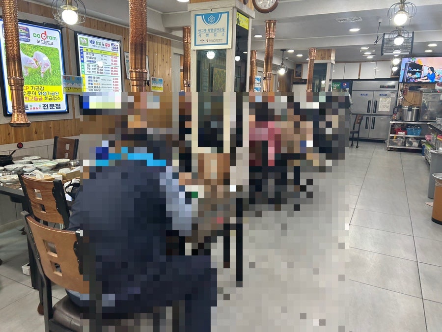 목토갈비칼국수 사진 5