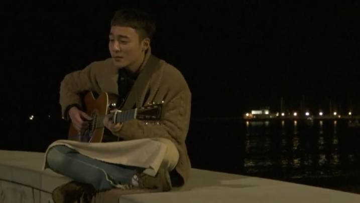 그때 헤어지면 돼 - 로이킴