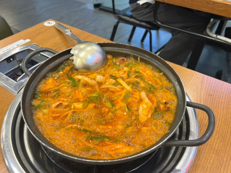 내 돈 내산 고터 맛집 : 용호동 낙지 후기