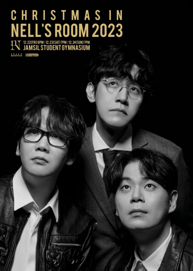  넬 연말 크리스마스 콘서트 "CHRISTMAS IN NELL’S ROOM 2023" _ 공연 정보, 티켓 오픈, 가격, 좌석, 티켓팅, 예매 사이트