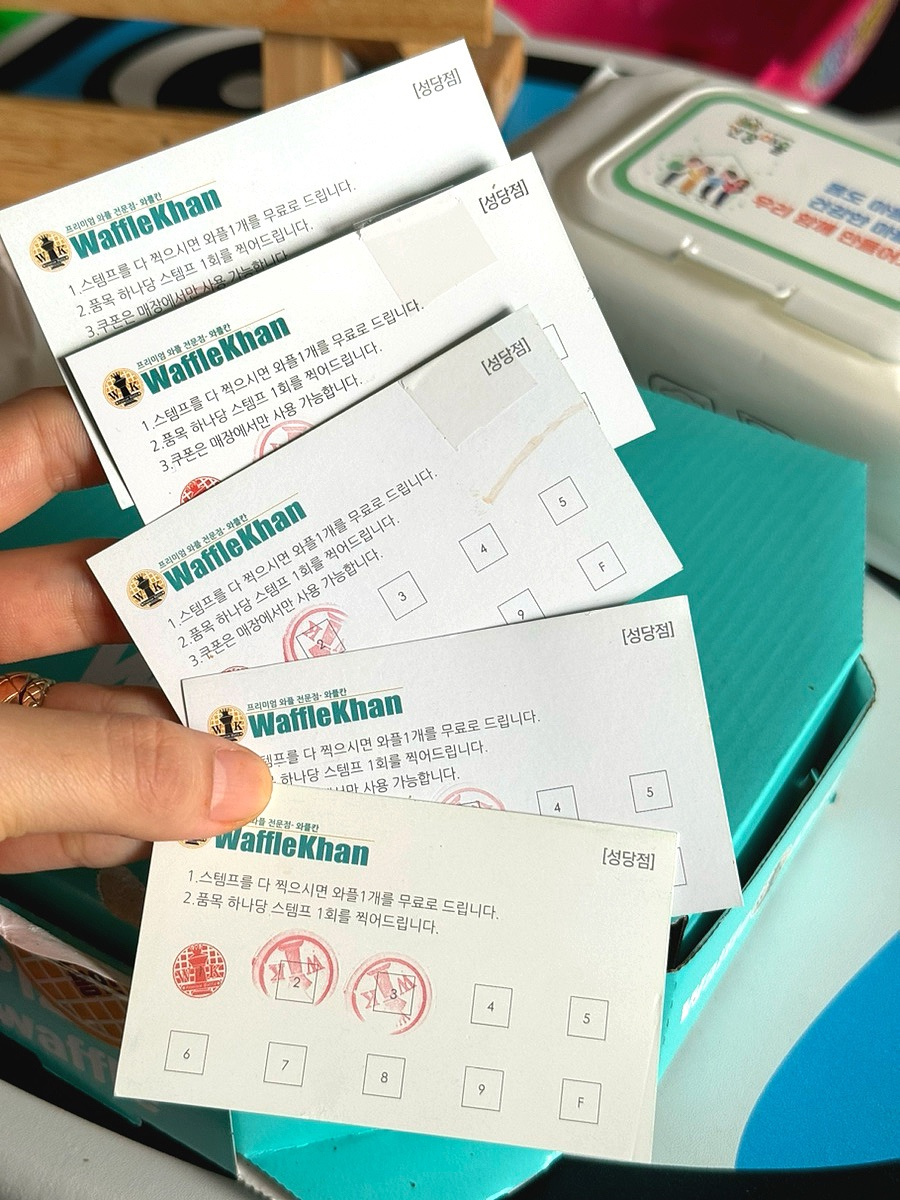 와플칸 남산점 사진 6