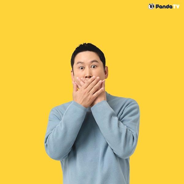  고품격 실시간 방송 팬더TV