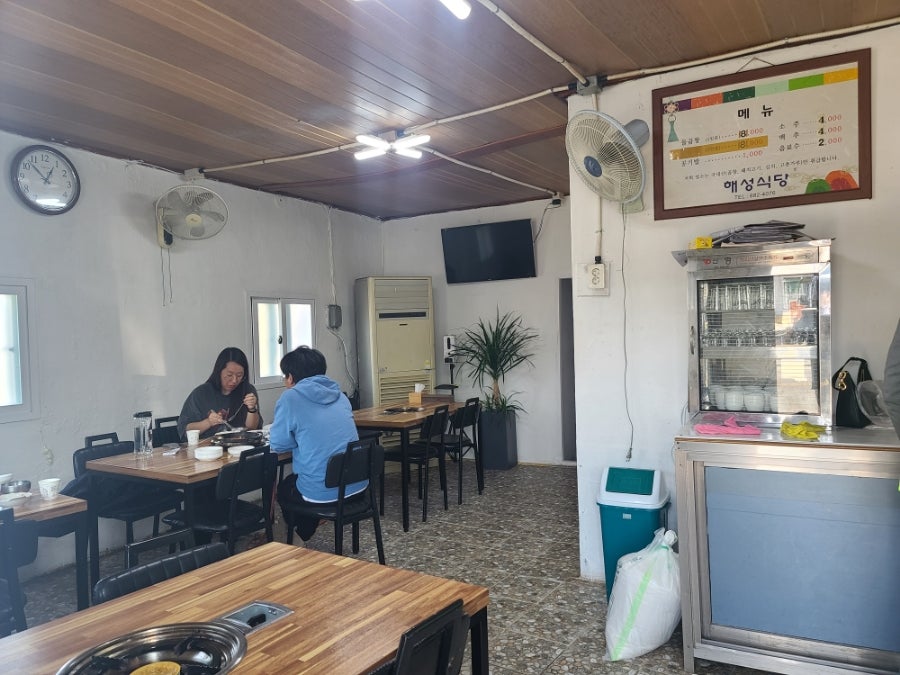 해성식당 사진 2
