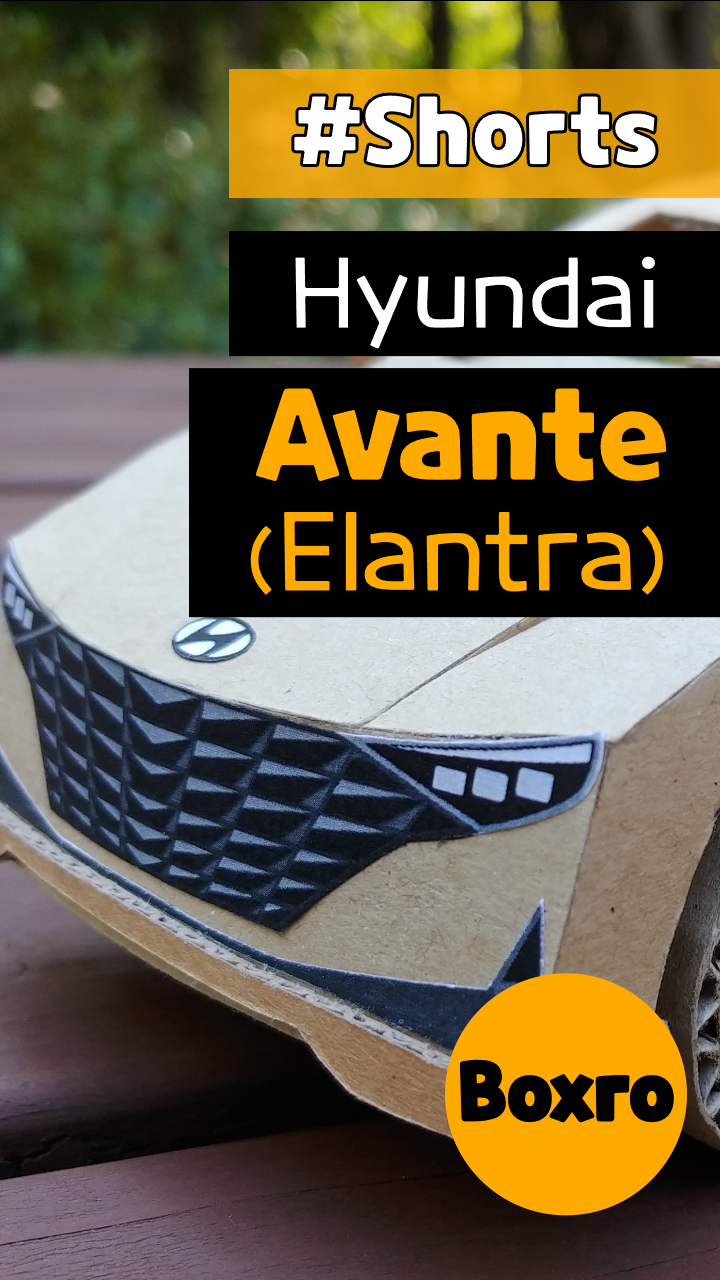 쇼츠17.현대 아반떼 | Hyundai Avante/Elantra made of cardboard