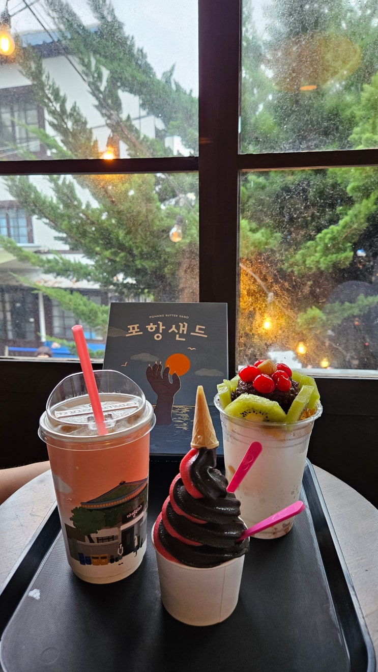  포항 구룡포 일본인 가옥거리 카페 '까멜리아' 솔직 후기 - 포항여행/포항가볼만한곳/동백꽃필무렵/동백서점