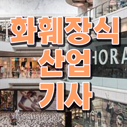  화훼장식산업기사 실기 합격률 이것만 확인해요 !!!