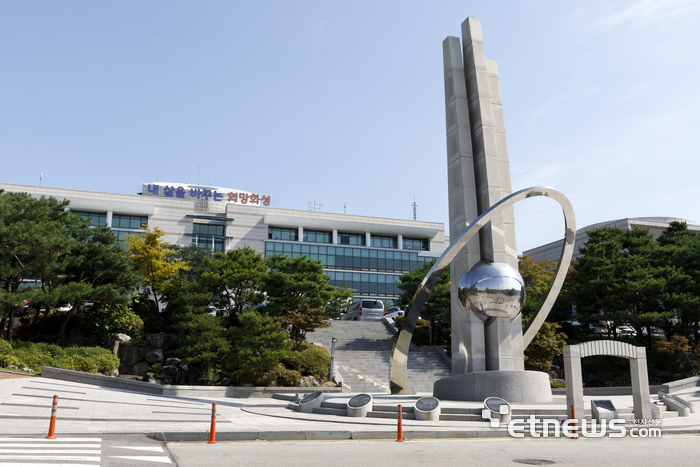 <b>화성시</b>, 동탄2 스마트도시 <b>리빙</b>랩 시범서비스 확정