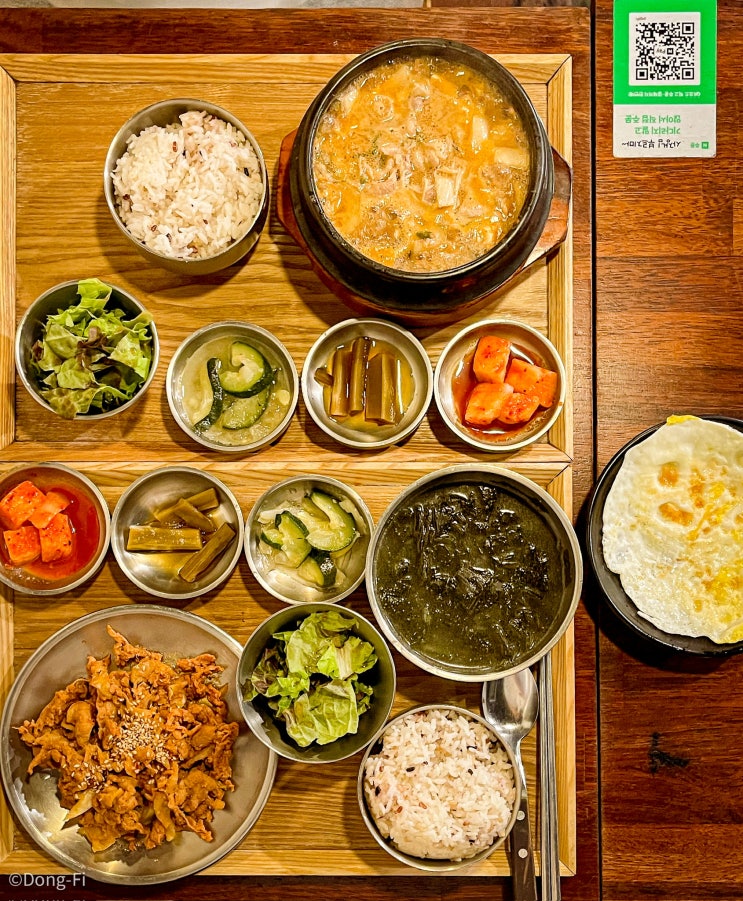  대구 수성구 카페동이 :: 저렴한 가격에 구성까지 알찬 식당