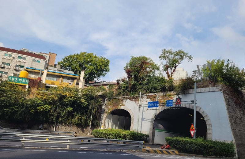 권율장군집터