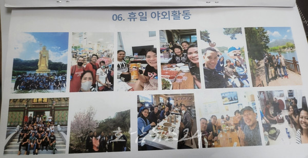  외국인 계절근로자 제도 성공적 운영을 위한..현지서 맞춤형으로 사전교육 충분 시켜야 (제2보)