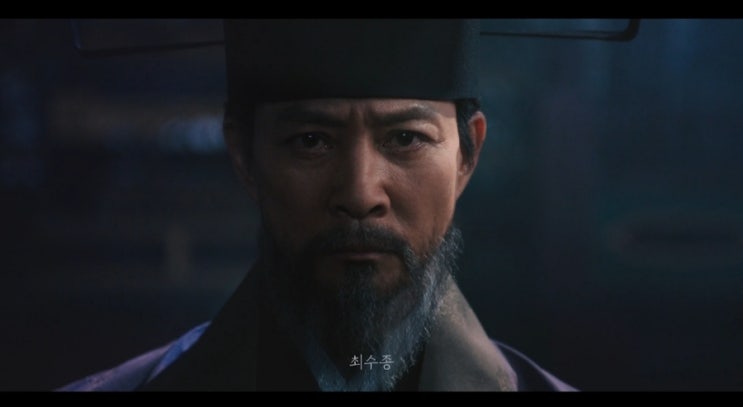 대하사극 '<b>고려거란전쟁</b>' 주말드라마 편성정보 <b>귀주대첩</b>... 