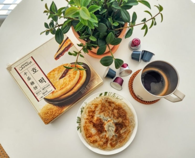  찬바람불땐 피코크 호떡, 겨울철 별미간식 찹쌀호떡