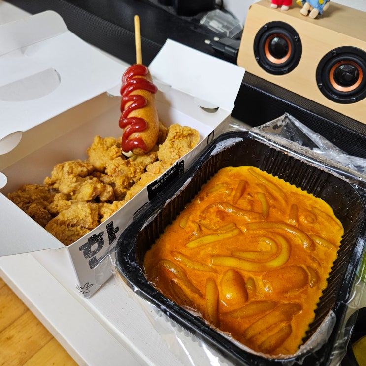 전지적참견시점 <b>전참시</b> <b>곽튜브</b> 테리로제떡볶이 배달주문... 