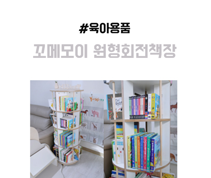 블로그 후기 사진