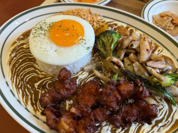  숙성 카레가 일품인 관악구맛집 모다모다