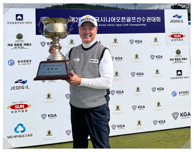 펌글-한국시니어오픈 골프선수권대회(제28회) 우승! <b>박도규</b>