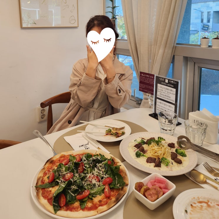 유성 파스타 봉명동 쁘리모 점심 좋아