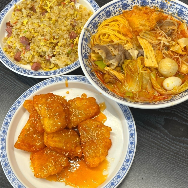  주차 가능한 송파역 마라탕 맛집, 샹츠마라
