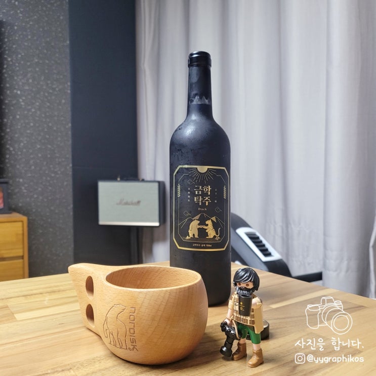  [막걸리] 금품양조장 - 금학 탁주 블랙 9.6% 750ml / 강화도 술